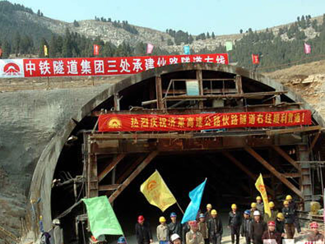 济青高速公路
