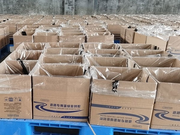 白改黑路面用永达灌缝胶