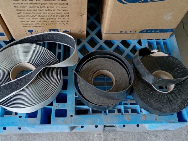 贴缝带的产品优点