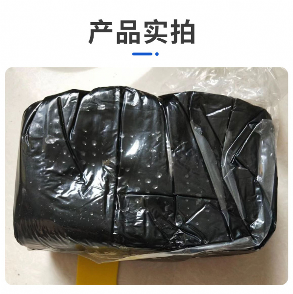 路面修饰灌缝胶使用方法