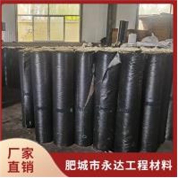 自粘式防裂贴特点